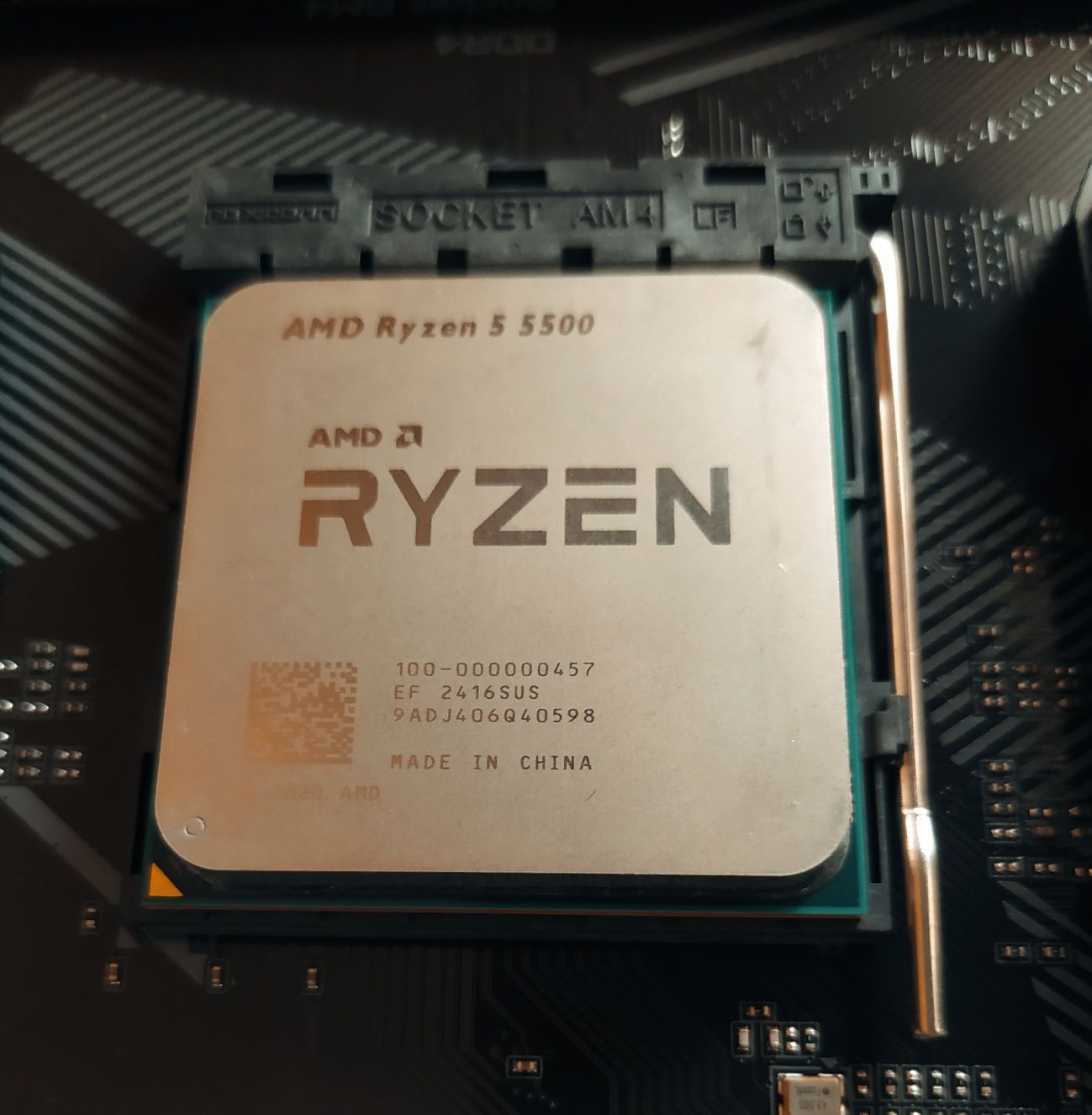 Ryzen 5 5500+ B450 + 16Gb Gigabyte игровой комплект DDR4 AMD s-AM4