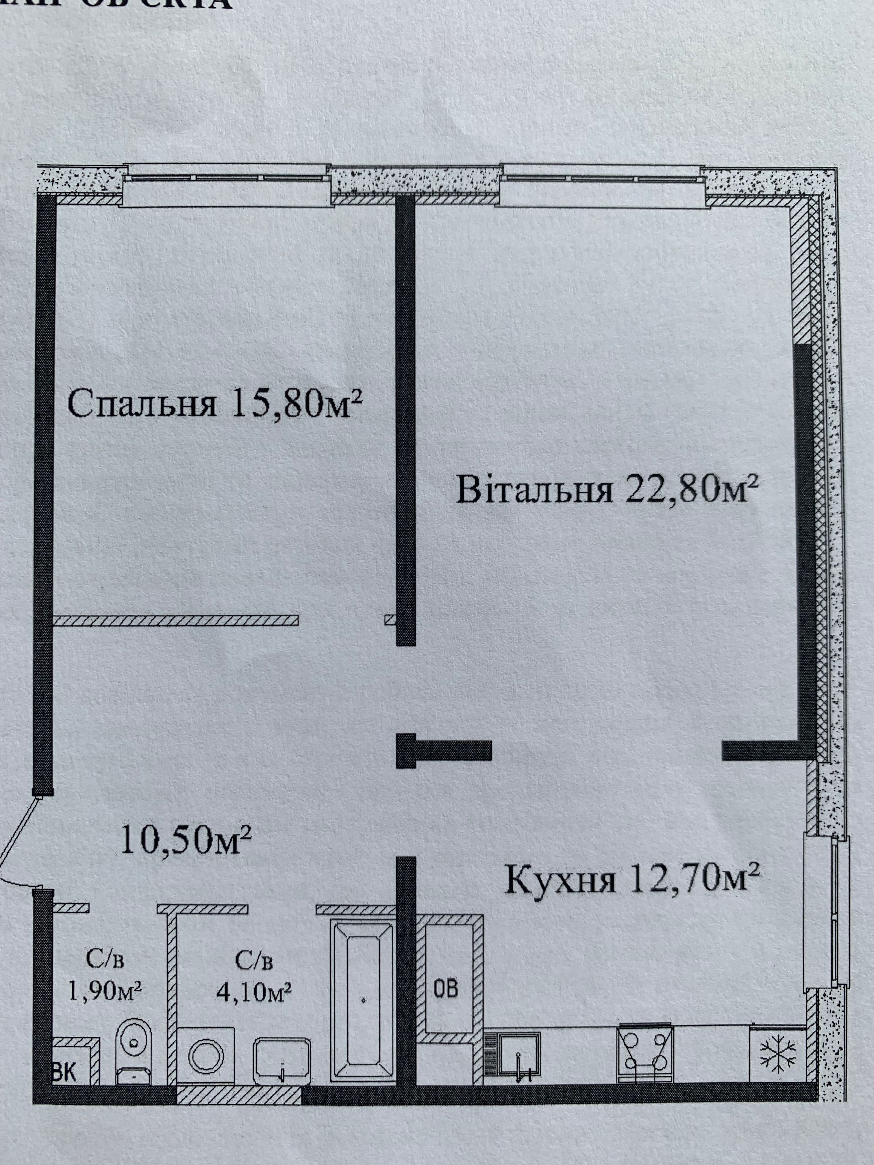 Срочно! 666$/м2 жк Sea View 1 очередь!Аркадия Гагаринское Плато Хозяин