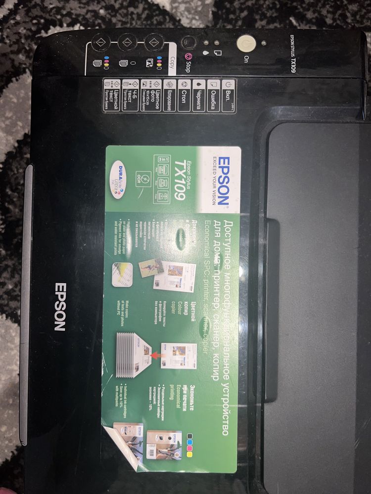 продам принтер EPSON TX 109