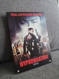 Wyprowadzona DVD BOX