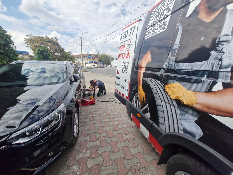 Мобильный Шиномонтаж! Выездной Шиномонтаж 24/7 ! Помощь в дороге!