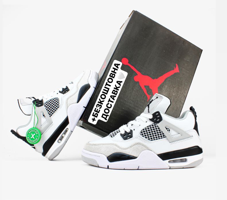 БЕЗКОШТОВНА ДОСТАВКА‼️ Кросівки Jordan 4 Military Black(Чорно-Білі),дж