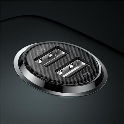 Ładowarka samochodowa 2x USB 4,8A Baseus