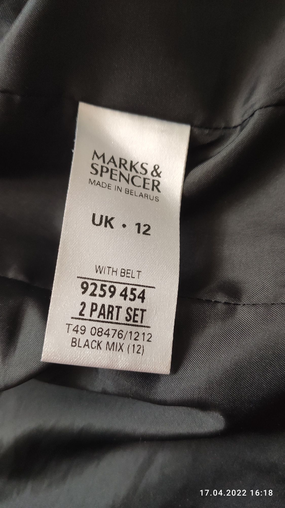 Полупальто женское, размер 12, Marks&Spencer.