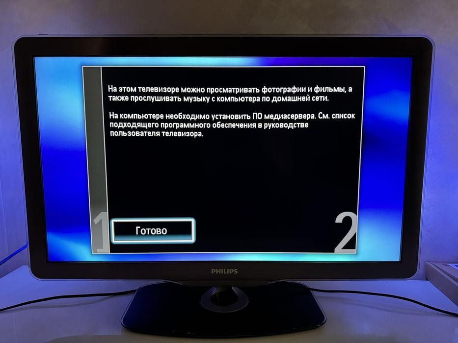 Телевизор Philips 32PFL7685H/12, матрица 14 бит!