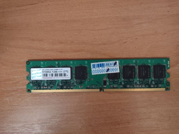 DDR2 2Gb 800 DIMM CL5