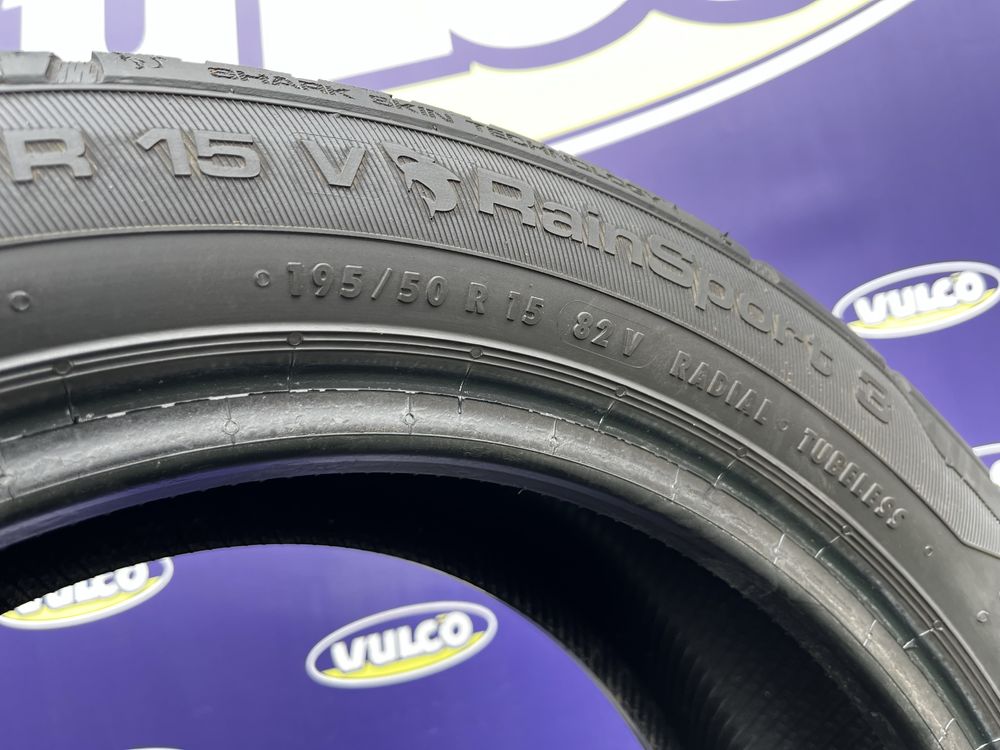 Шини 195/50 R15 Uniroyal Літні Шины Резина