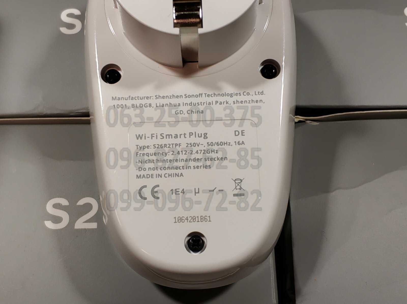 10.05.24 Sonoff S26 R2 - Wi-Fi розетка 16А,  3,5 кВт Smart Plug