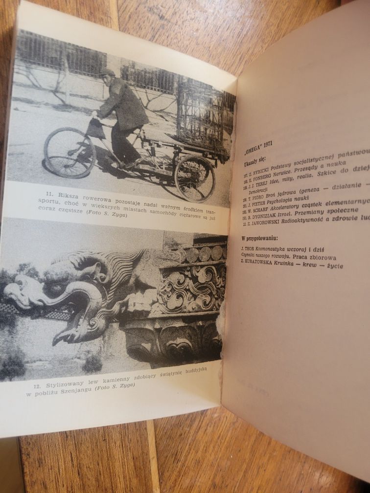 St.Zyga Chińska Republika Ludowa 1965/1970 WP 1971