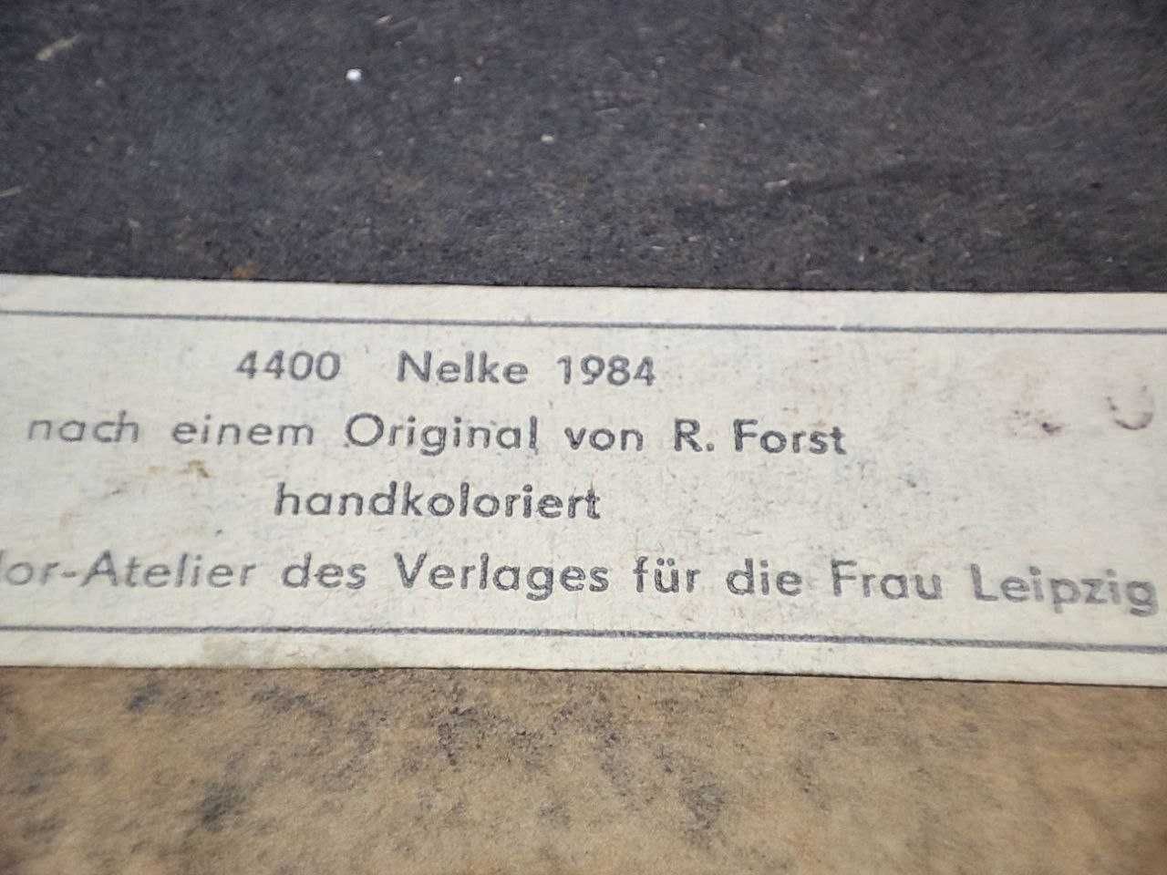 Forst R. Офорт 16х16 см в раме под стеклом. Лейпциг, 1984 г.