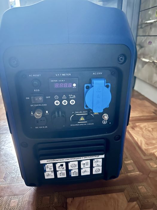 Генератор инверторный 2400