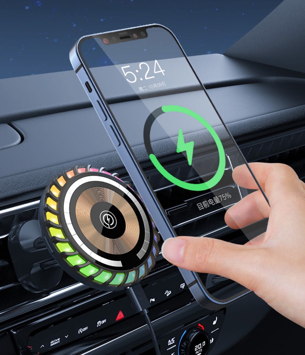 MagSafe держатель в машину магнитный автодержатель W06 для iPhone