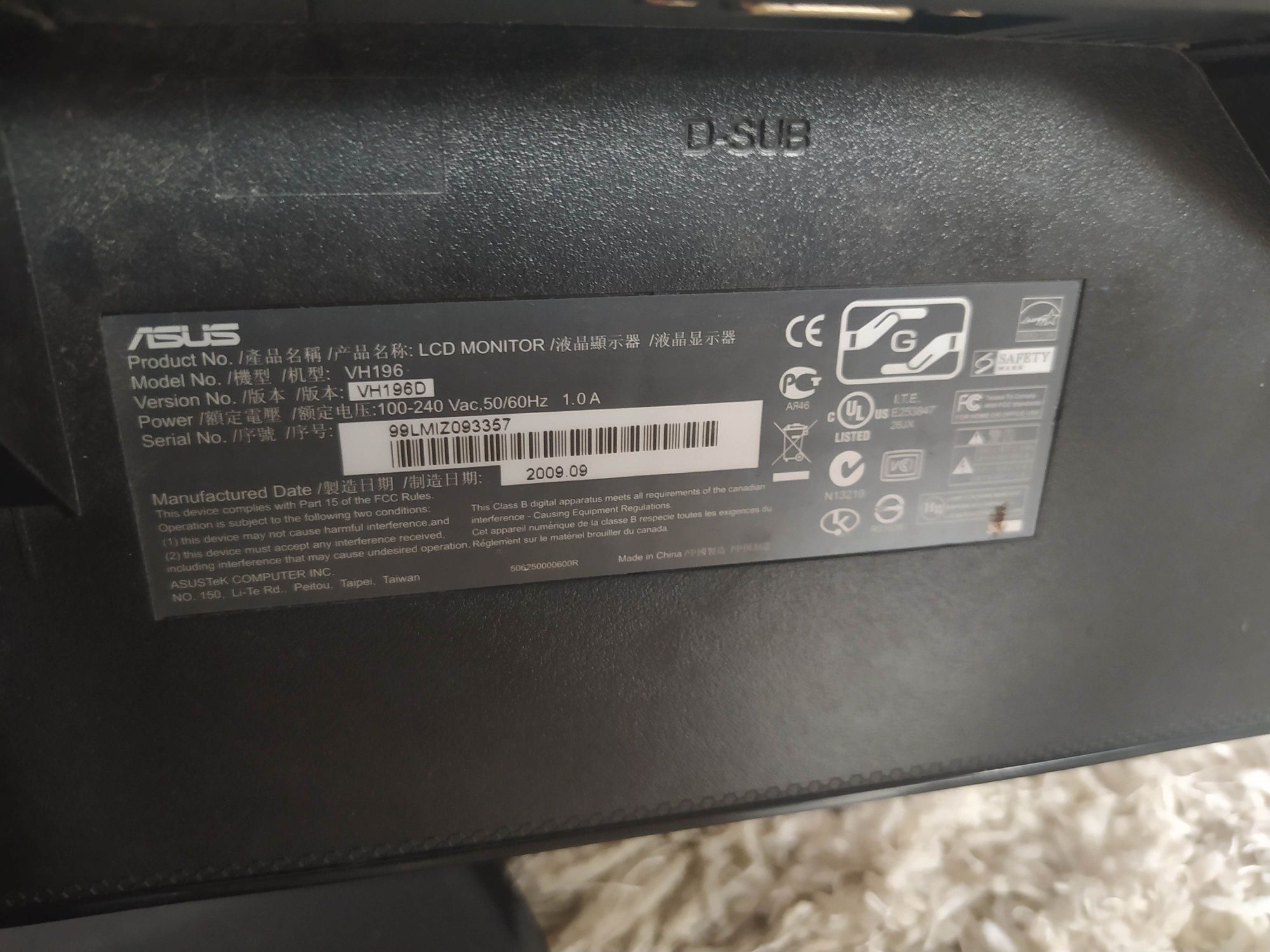 Продам комп'ютер Core i5 3.4-3.8 GHz+монітор asus 19" 1400*900