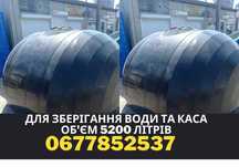 Ємність , харчова пластикова бочка, бак для води, КАС 5200, 6000, л