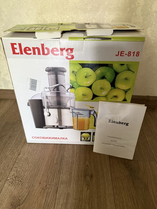 Соковыжималка новая Elenberg в упаковке