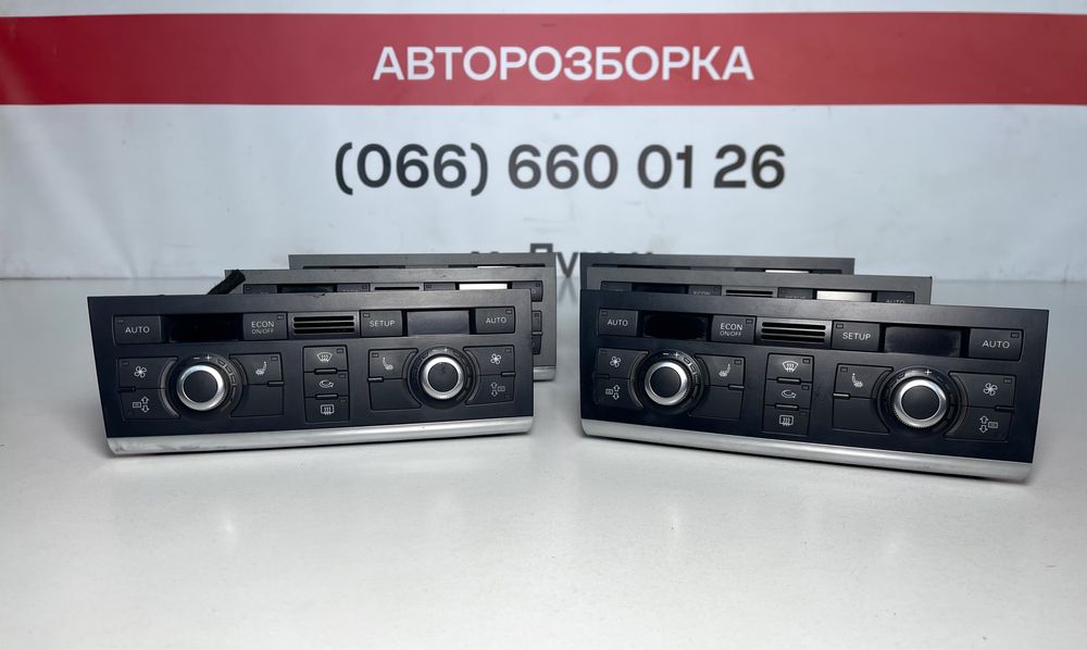 Клімат контроль Audi A6 C6 Q7 Блок Управління Кліматом Климат