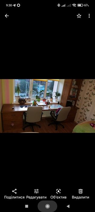 Стіл дуб.  3 м. Виготовлений під замовлення