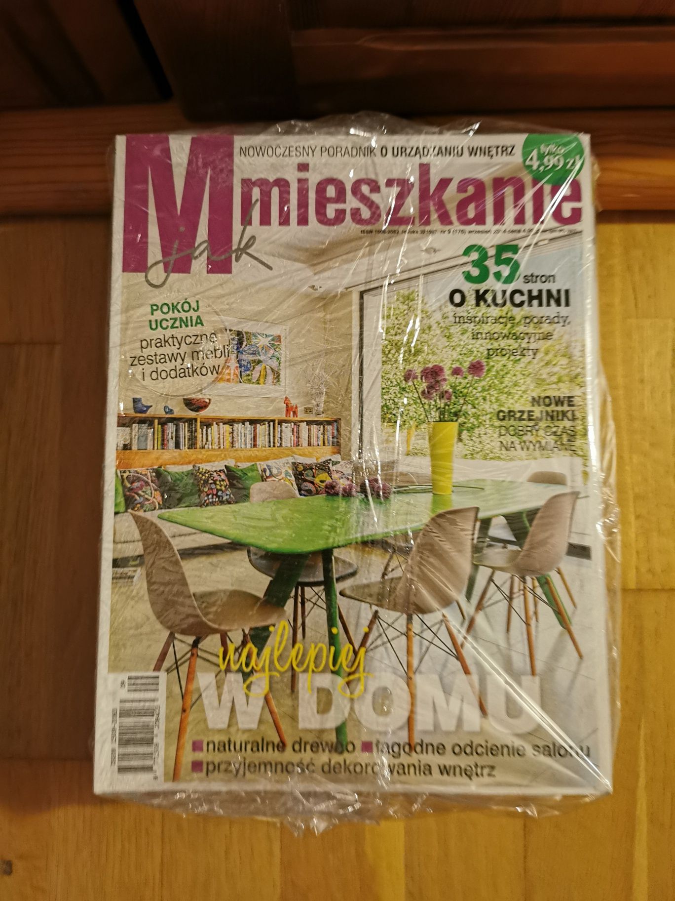 Magazyn wnętrzarski M jak Mieszkanie, 31 numerów z lat 2007 - 2014