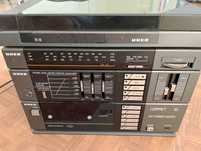 Wieża UHER Compact 70 Hi-Fi Stereo System Retro Vintage