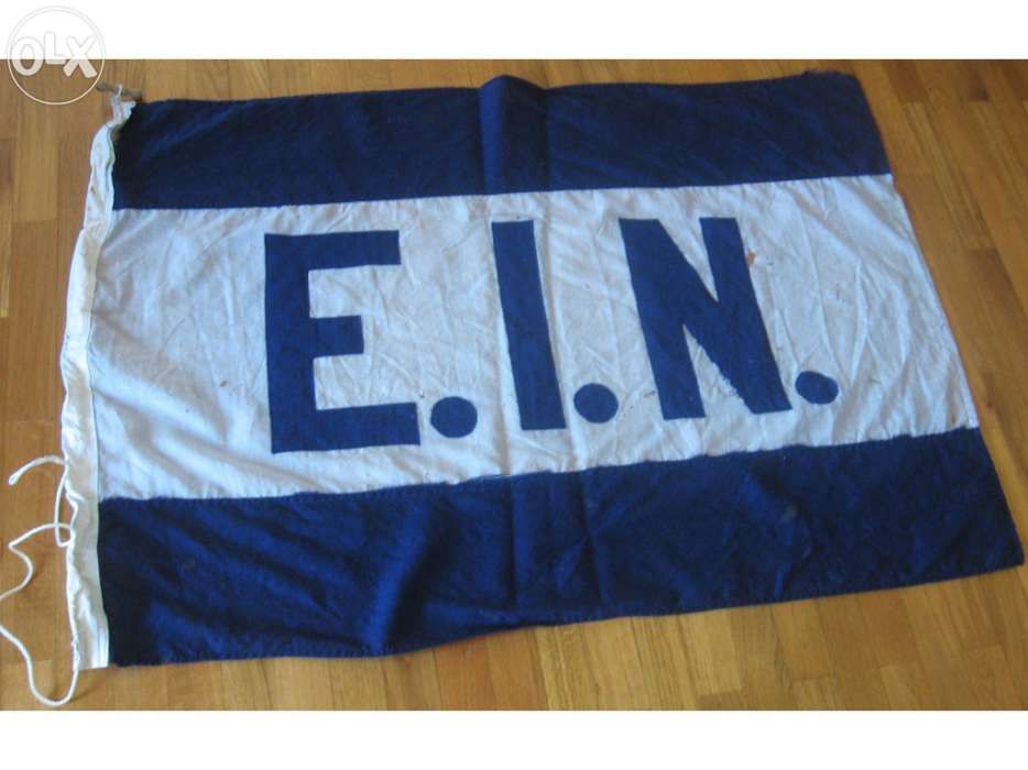 Bandeira navio E.I.N.- empresa insulana navegação