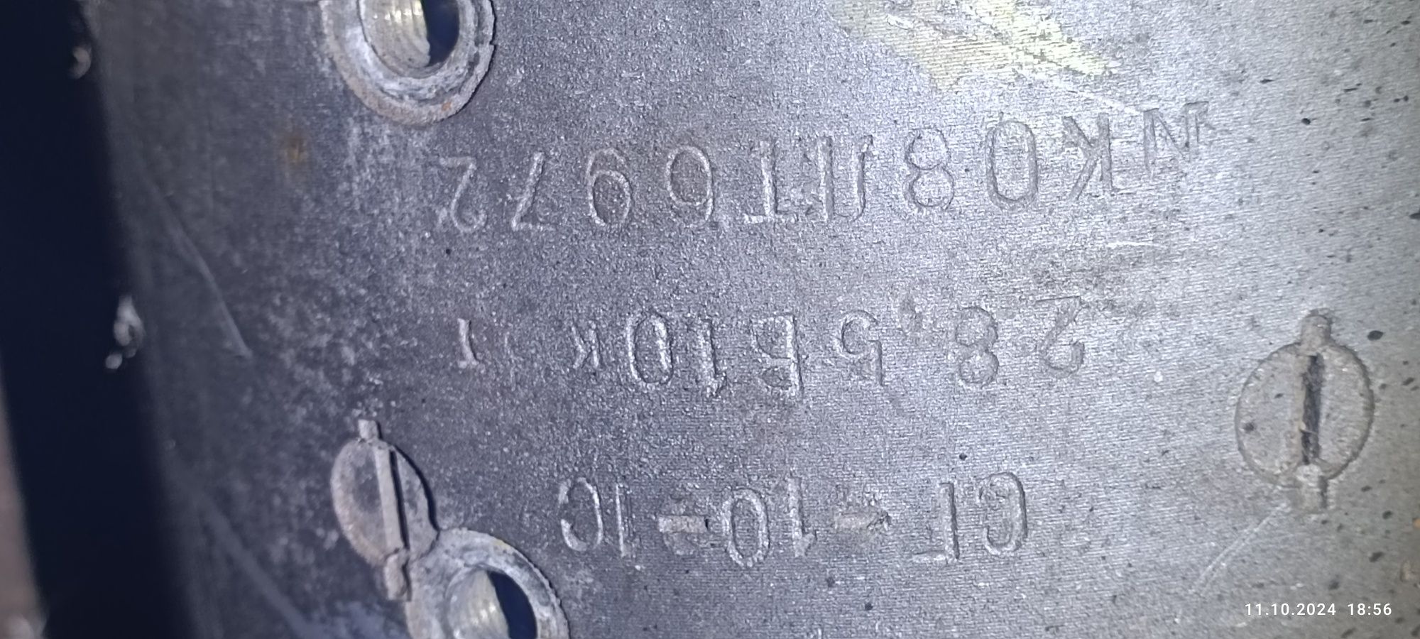 Генератор 28 воль 10 кВт