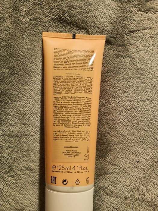 Żel oczyszczający do twarzy Oriflame