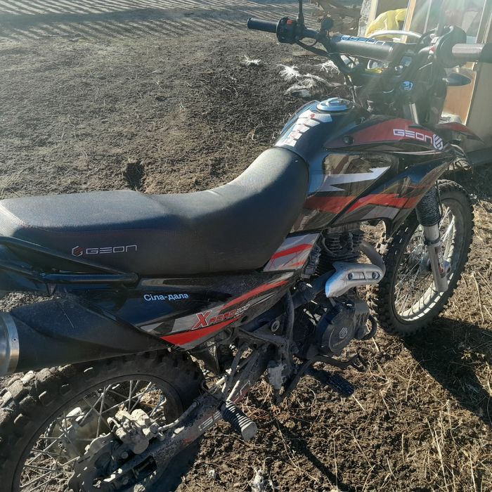 GEON X-Road Light 200