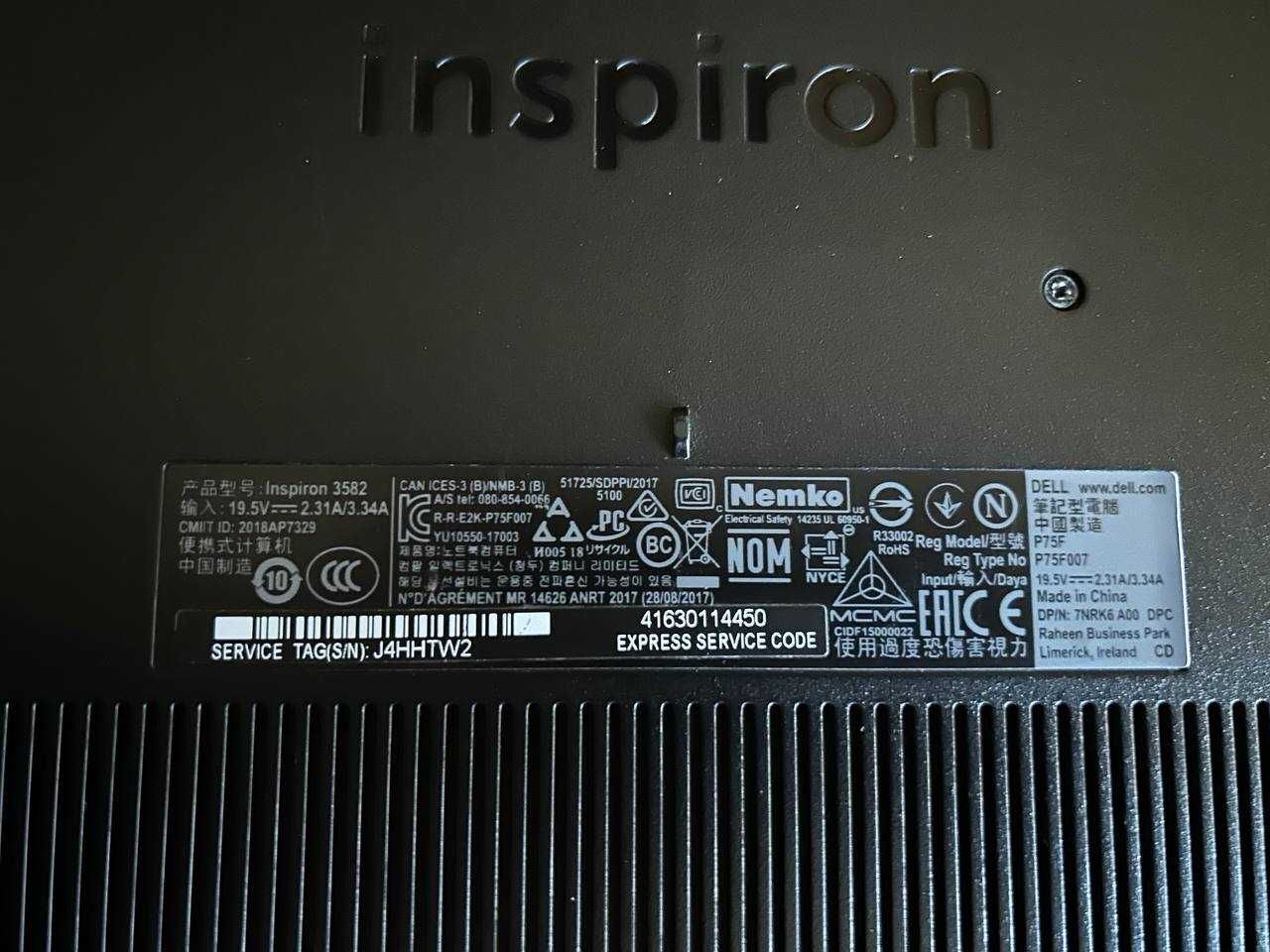 Dell Inspiron 3582 8GB 120SSD ноутбук