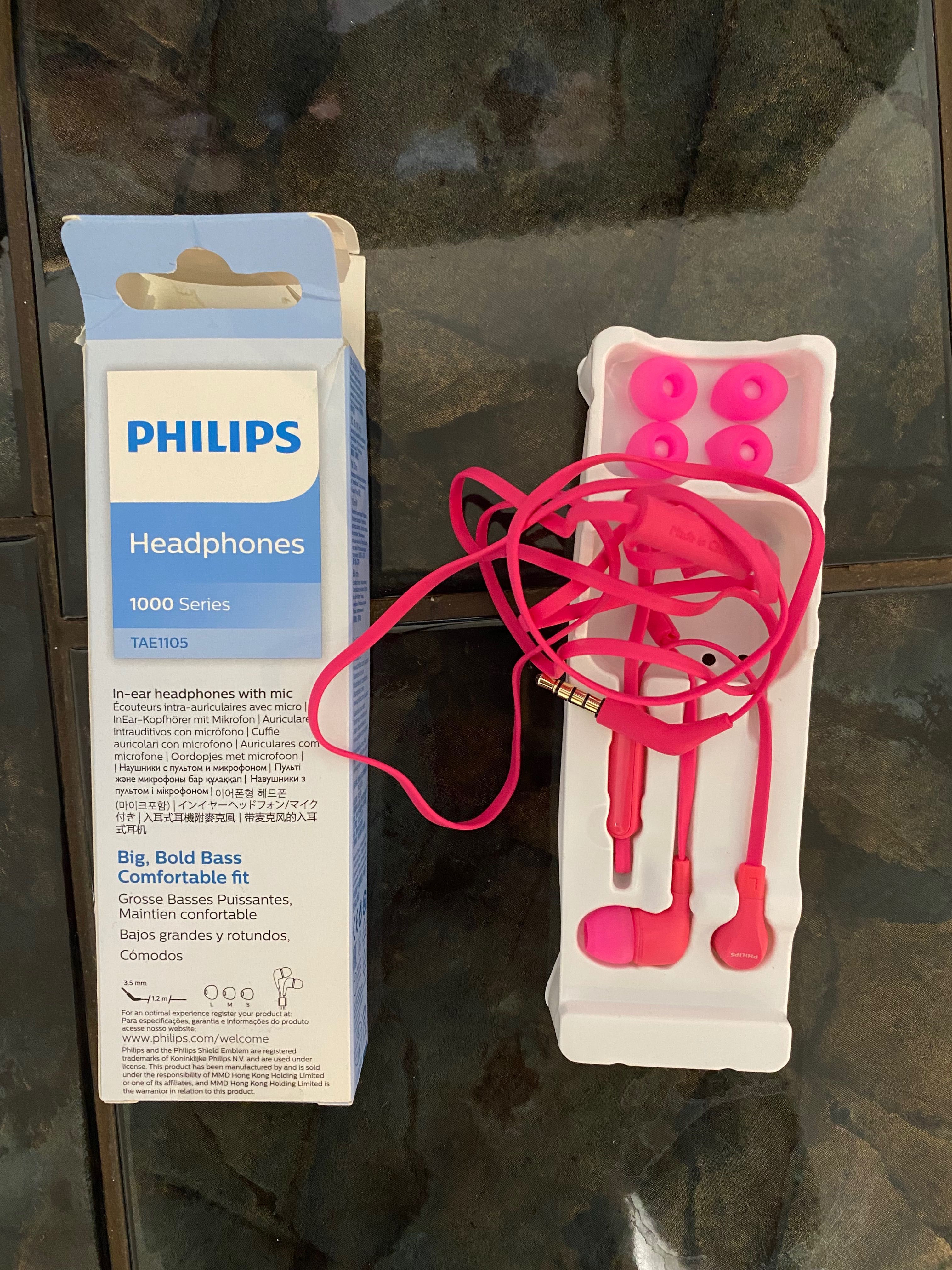 Навушники Phillips