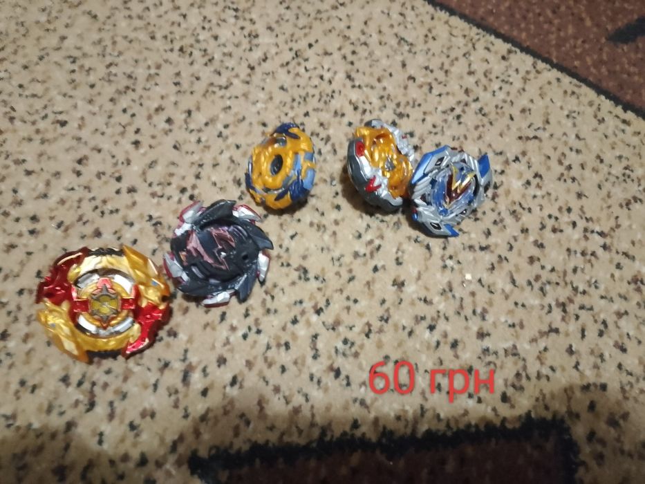 Бейблейд недорого