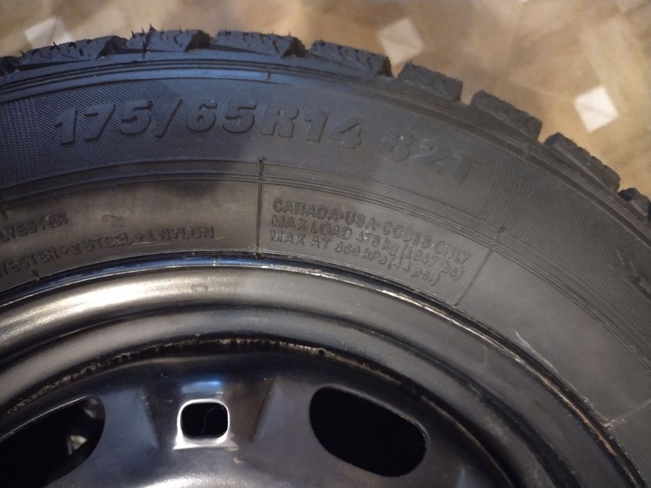 Шины на дисках комплект