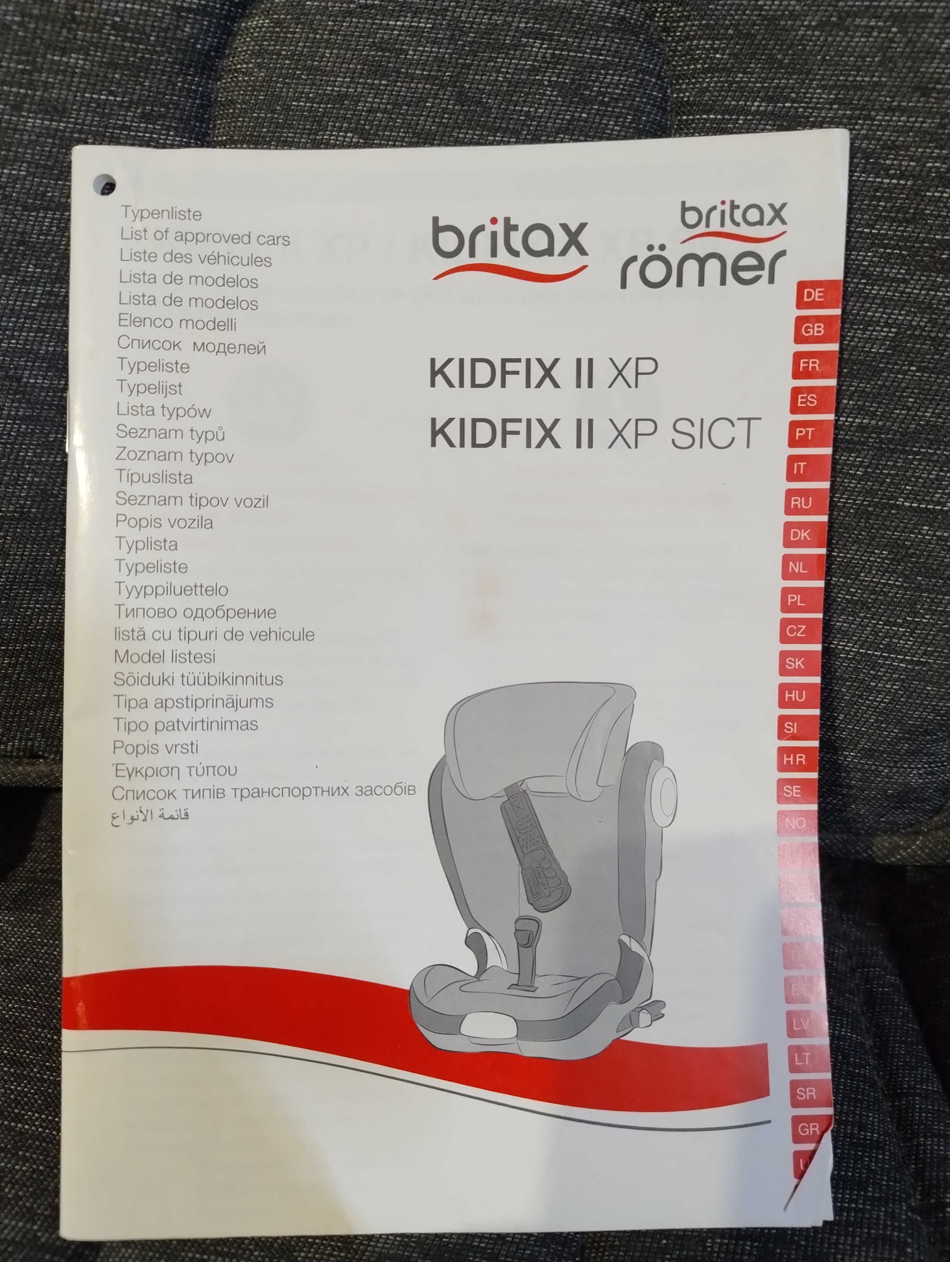 Автокрісло BRITAX ROMER KIDFIX i-size Група 2/3 (15-36кг)
