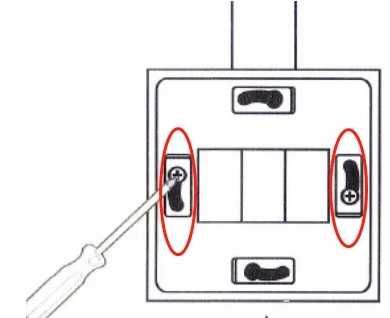 Nowy Biały Przełącznik Włącznik Szklany 230V podświetlenie LED