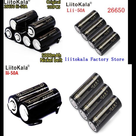 Высокотоковый Аккумулятор LiitoKala Lii-50A 26650 5000 mAh Li-ion 3.7