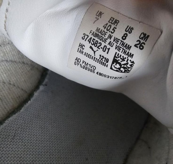 Мужские кроссовки "Puma  Court Star"