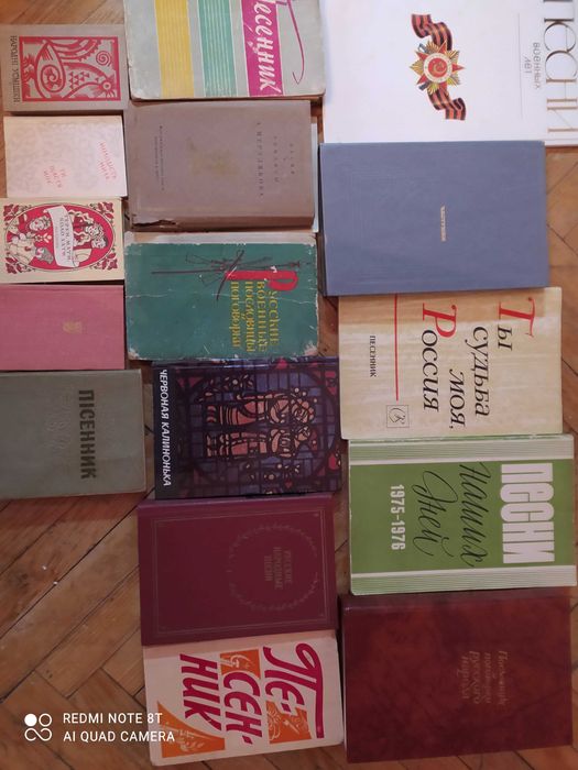 Словари:орфографические, имен, рос-укр, укр-рос, афоризмы Воронцов