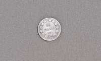 Продам редкие монеты из серебра  Великобритании, Финляндии, Германии