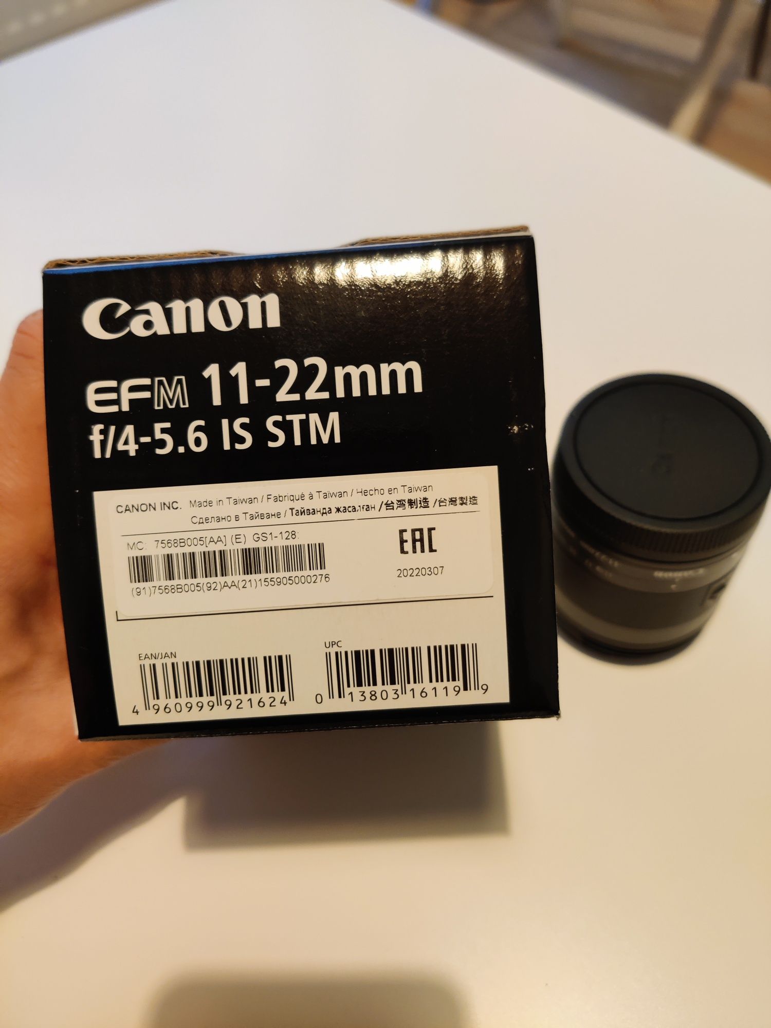 Canon EFM 11-22mm f/4-6 IS STM obiektyw szerokokątny