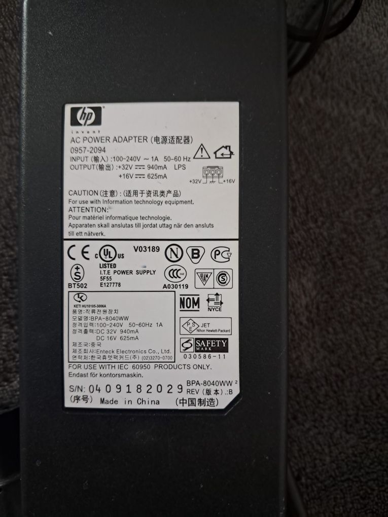 Блок живлення для принтерів HP 0957-2094