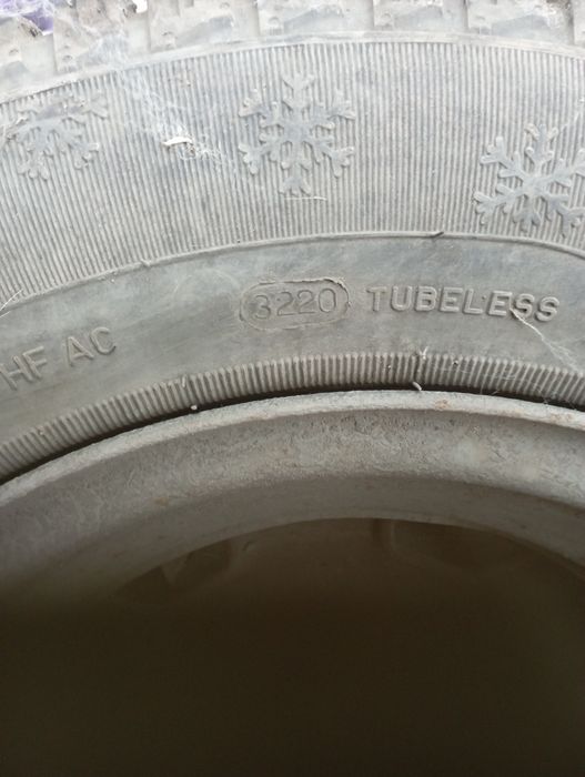 Шины зимние 175 70 13