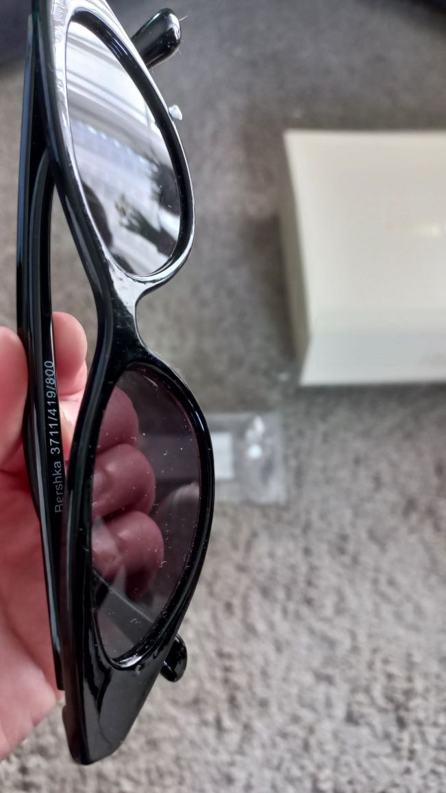 Okulary bershka pokrowiec