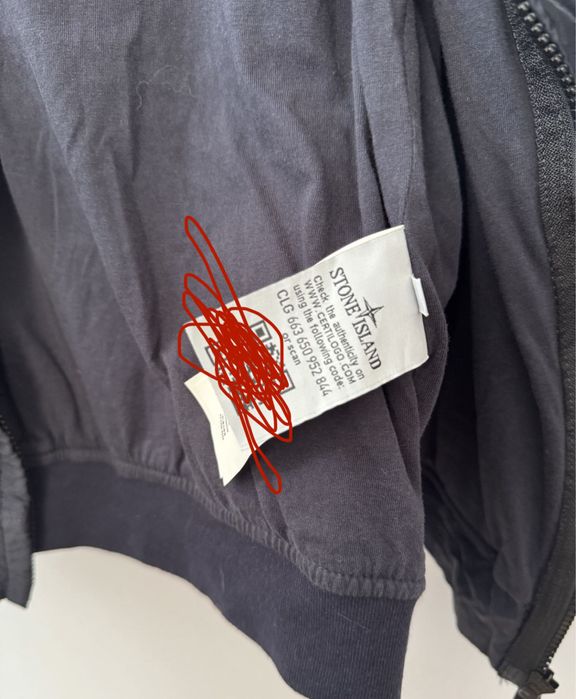 Бомбер Stone Island