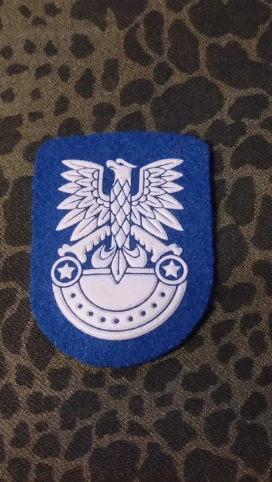 Orzełek 7 ŁDD lata 80 - te LWP PRL NOWY