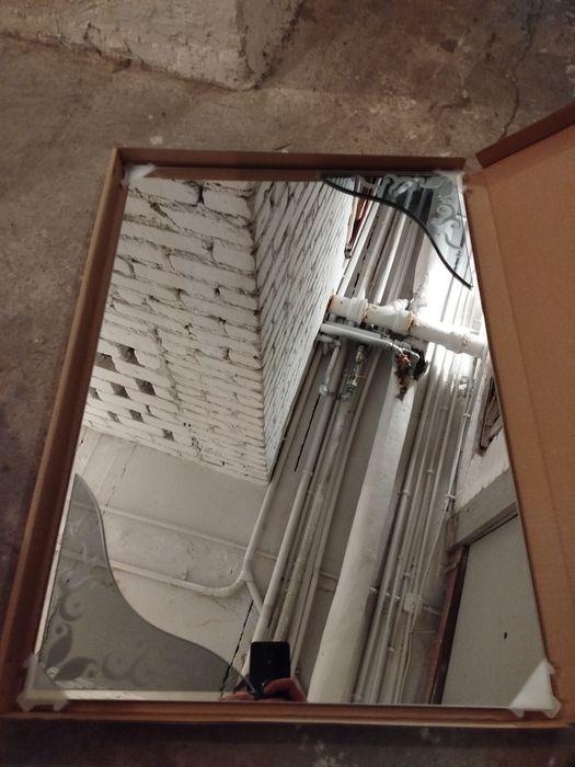 Lustro łazienkowe 70x50