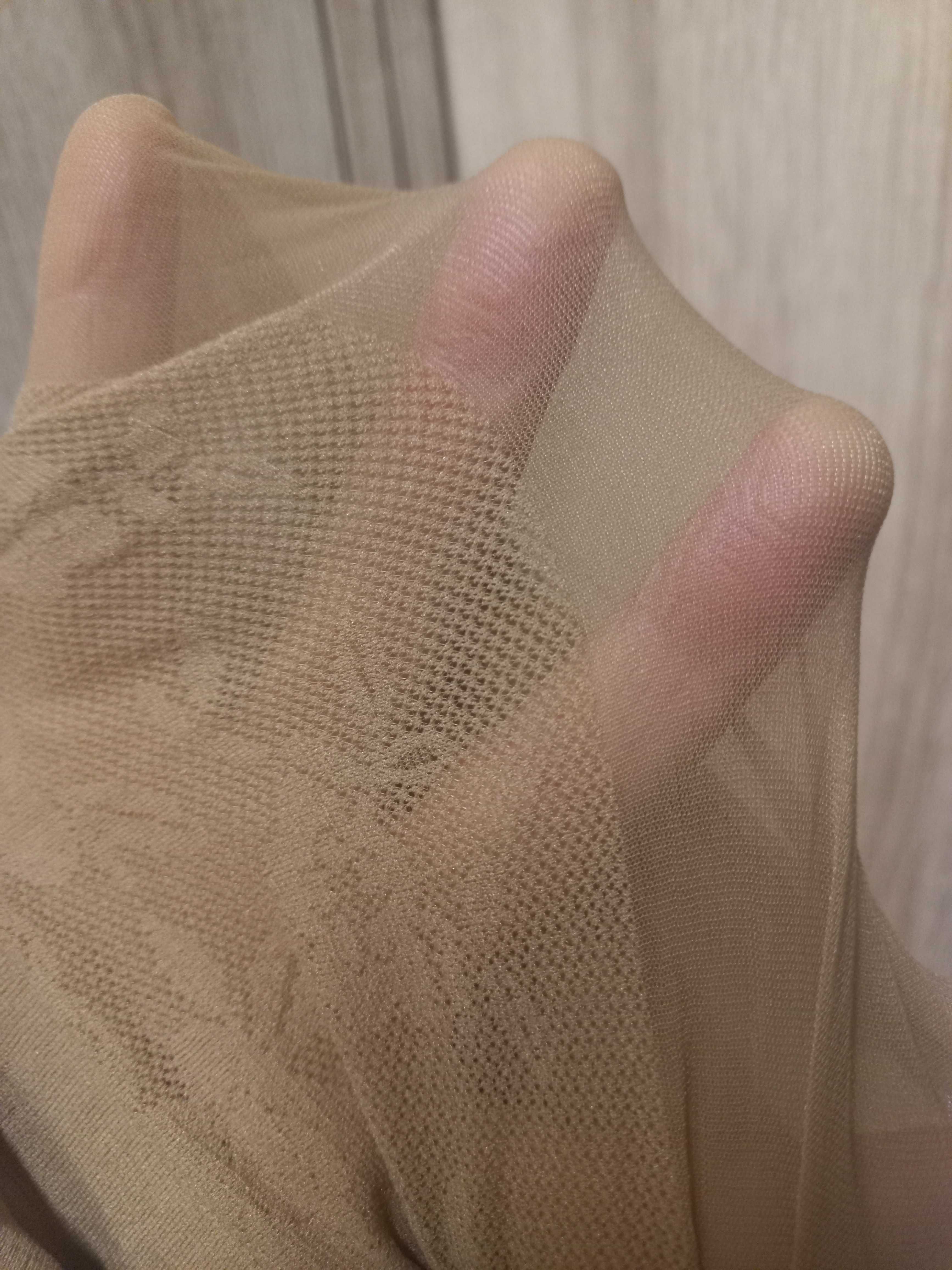 Beżowe pończochy do pasa Plus Size cienkie XL-XXL