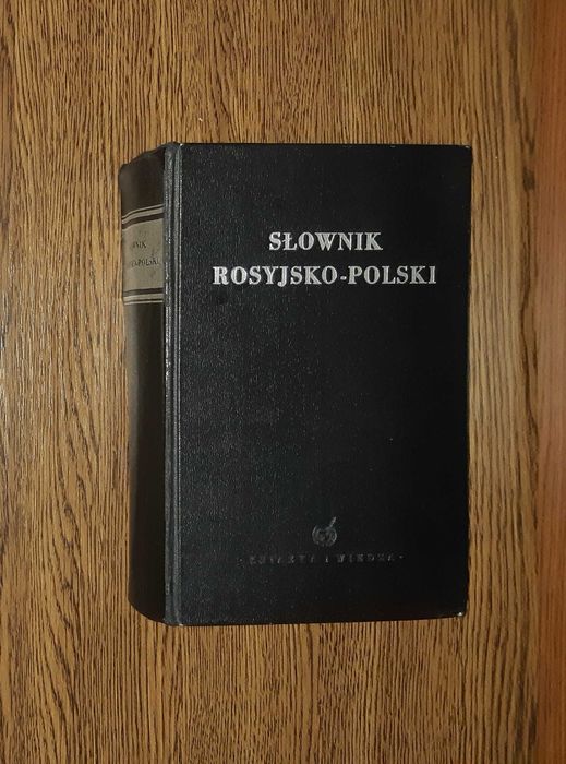 Słownik rosyjsko-polski z roku 1950 , Dworecki , wyd. Książka i Wiedza