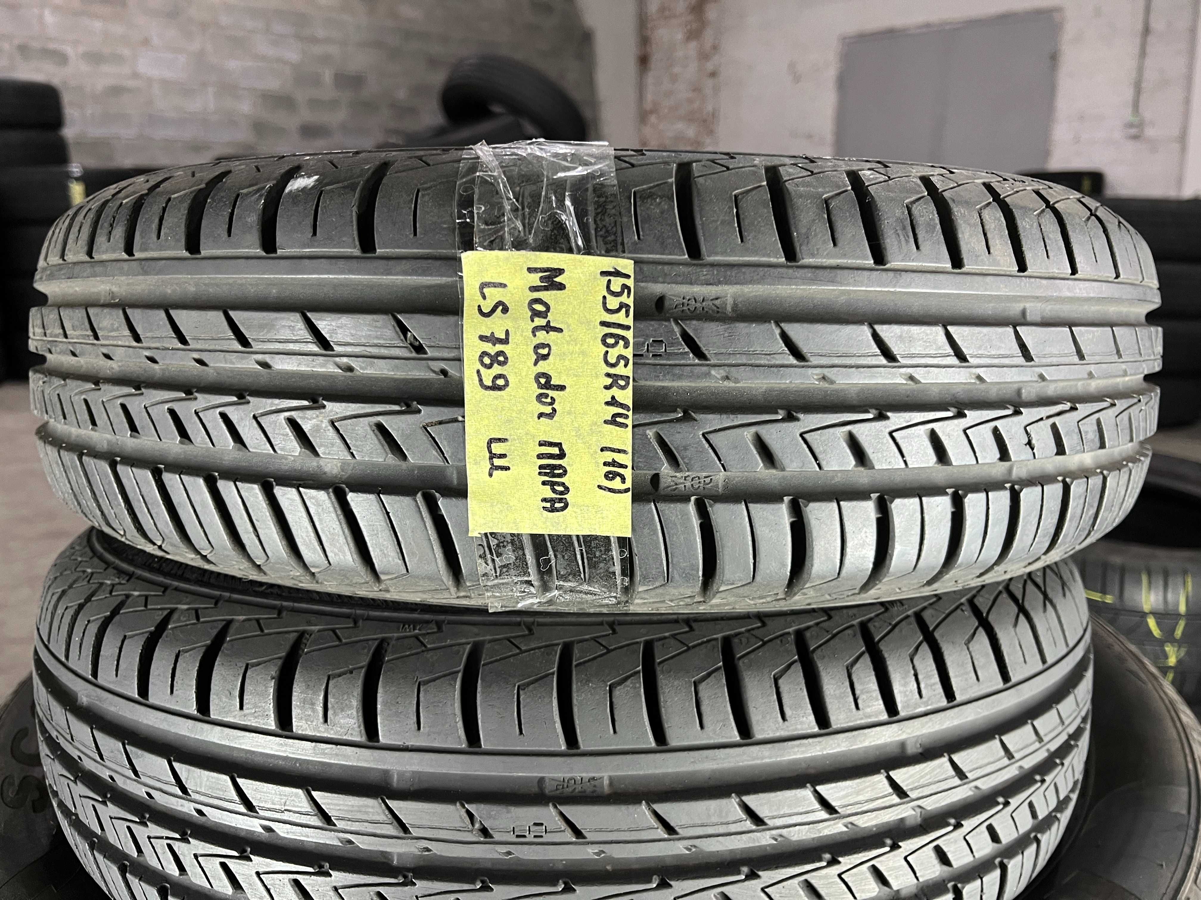 LS789 Літні шини 155/65r14 Matador Stella 2 пара резина р14