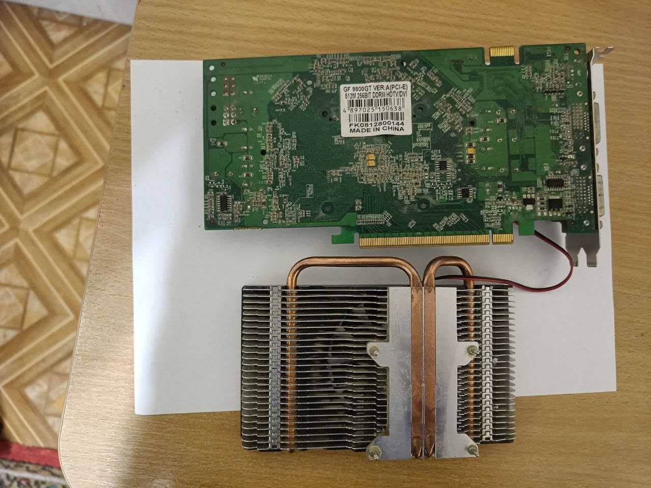 Відеокарта GF 9800GT 512 MB GDDR3 (256bit)