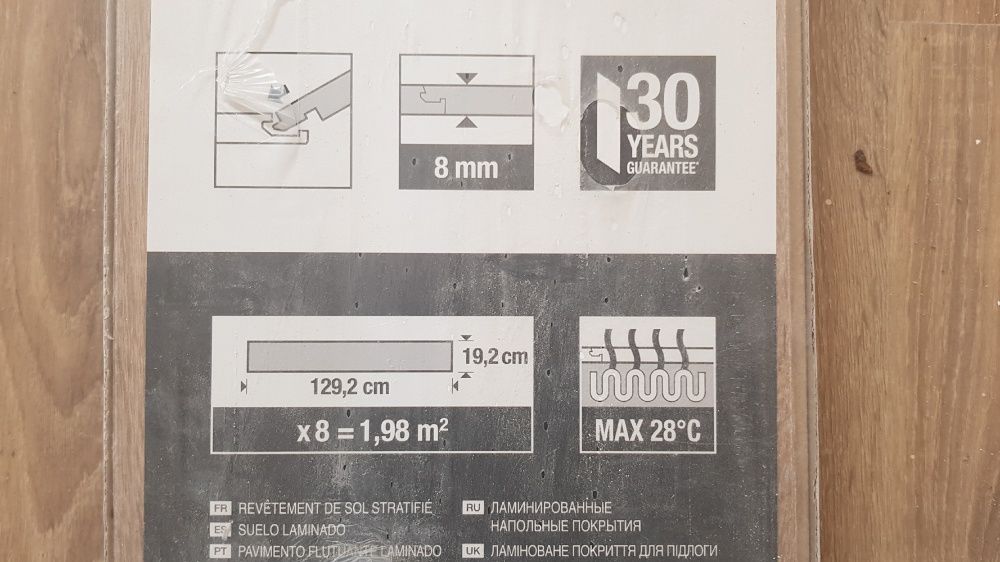 panele podłogowe ARTENS BRONBERG