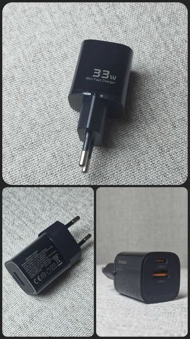 Зарядні пристрої